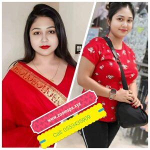 Bangladesh Lady