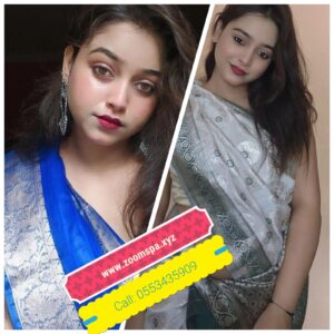 Malayalam Lady